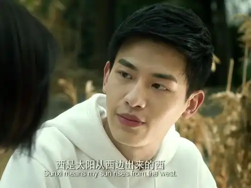 悲伤逆流成河杀死易遥的真凶是谁不是唐小米,而是亲近的他
