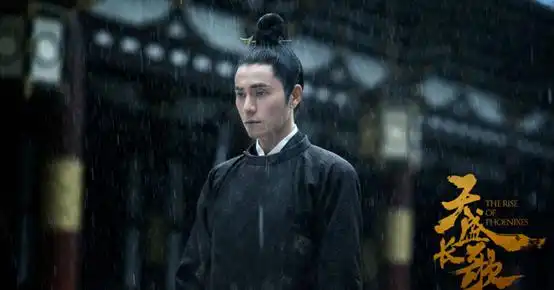 天盛长歌,陈坤倪妮剧中情愫渐生,但这却是虐恋斗争的开始
