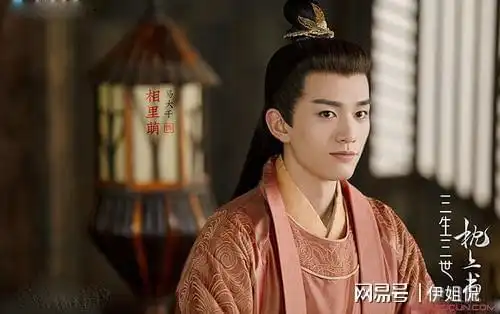 迪丽热巴力捧的这个嘉行小鲜肉你看好吗