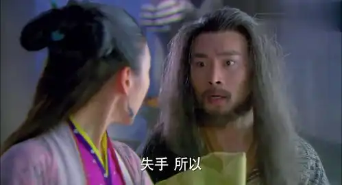 新神雕侠侣郭芙害得小龙女毒入五脏,杨过十分恨她,郭芙太任性