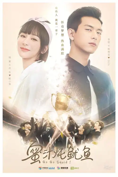 2019年这些电视剧将会上映,你最期待哪一部