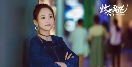 积压4年,壮志高飞将播,陈乔恩郑恺领衔,男配阵容颜值爆表
