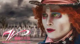 约翰尼德普johnnydepp约翰尼德普带你梦游仙境职场
