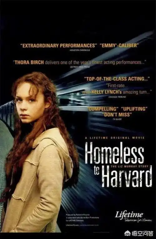 适合女生看的电影求女人必看的十部电影,或者最值得一看的电影