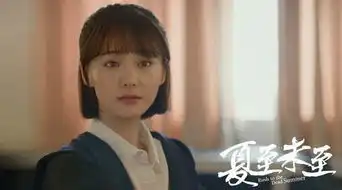 郑爽少女感爆棚颜值回春全靠小鹿眼妆