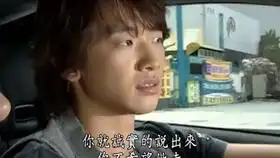 李英宰欲向惠媛求婚,惠媛却告诉李英宰她喜欢民赫哥
