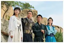 剑侠情缘官方剧照
