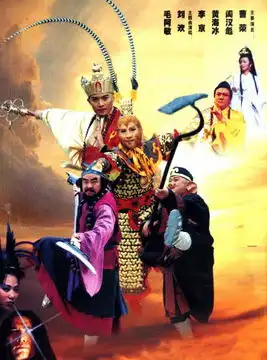 星梦缘领衔看00年代忆童年神剧