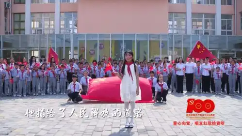 唱响最强音奋进报祖国廊坊市开展唱支红歌给党听网络拉歌活动
