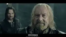 指环王2人类与索伦势力决战圣盔谷,咕噜意图抢夺至尊魔戒