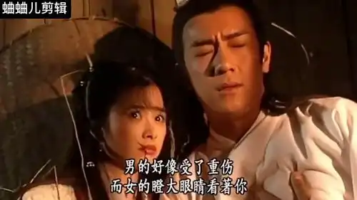 108天龙八部黄日华版狠毒阿紫欲挖钟灵双眼,乔峰及时制止
