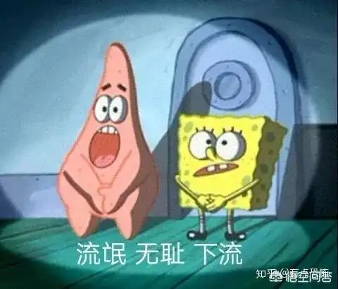 斗破苍穹中萧炎是穿越过去的,他有前世的记忆他小时候跑到萧熏儿的房间请问他是不是变态皿
