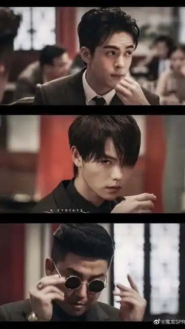 盗墓笔记之终极黑花还是同生共死过的兄弟最亲黑眼镜听说有人叫我
