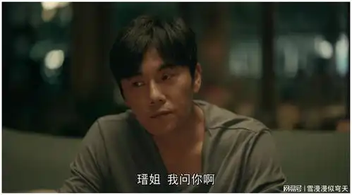 看了2集亲爱的小孩,我断言秦昊这部新剧会很快火向全国
