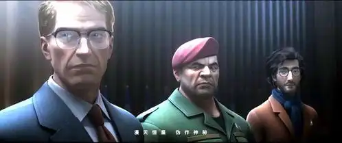 武汉企业开发三体动画明日开播,原著粉看预告后表示细节可以
