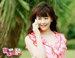 我家有喜电视剧剧情还珠剧组集体穿越现代
