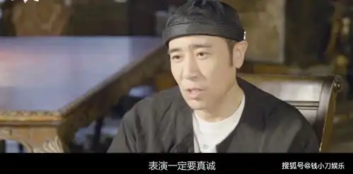 悬崖之上幕后张译差点变一只耳,张艺谋不想装大师