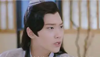 双世宠妃第17集最新剧情预告镇魂珠真实作用是什么