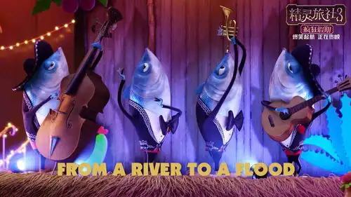 精灵旅社3疯狂假期票房破1.58亿爆笑新角登场人气爆棚
