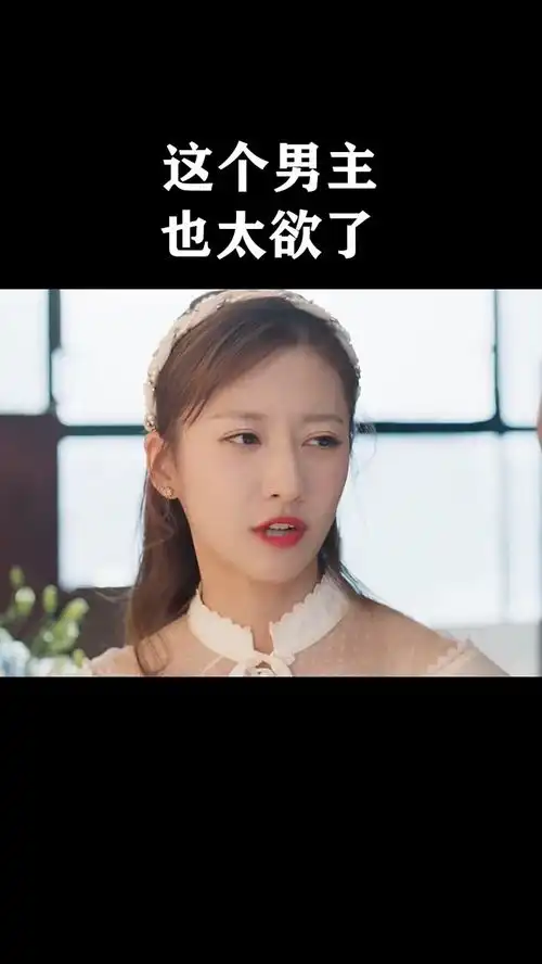 他在逆光中告白这样的男主你能受得了
