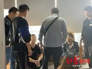 套取老人身份信息办实名电话卡超2万张他们非法获利30余万

