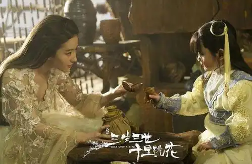 三生三世影版票房差惹吐槽,不怪演员只怪剧情
