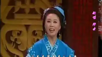 罗帕记全集
