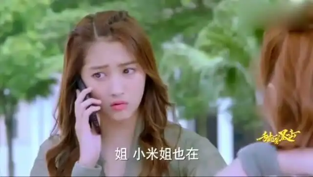 甜蜜暴击宋小米拒绝方宙的方式真奇葩
