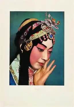 汇思想京剧梅兰芳时代能否重现