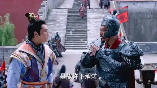 武媚娘传奇李牧猜出杨淑妃的计划,把猜测转告给媚娘