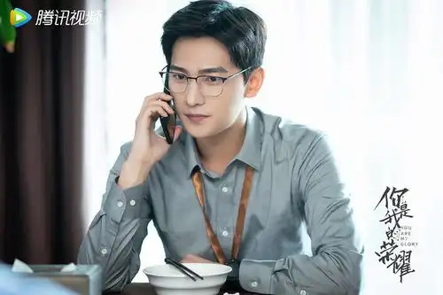 2021明星年度热搜榜top10白鹿第九杨洋第七热巴第四,新晋顶流龚俊第二
