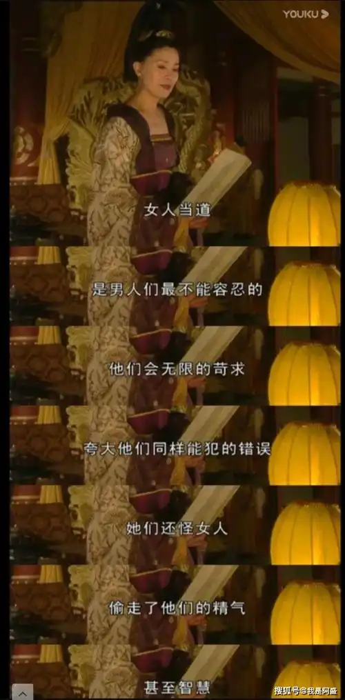 大明宫词才是国剧之光啊