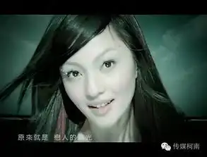 挤兑走张韶涵登我是歌手这个杜丽莎到底什么来头