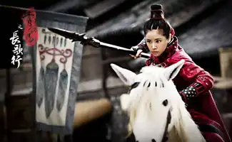 同名热剧来袭37秀丽江山之长歌行盛大公测