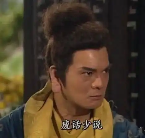 段誉的祖师枯荣大师真的打不过鸠摩智吗为何不阻止鸠摩智
