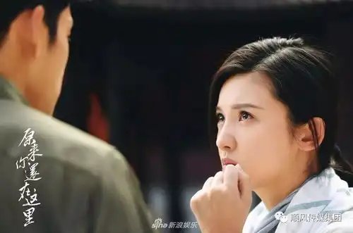 红蔷薇曝定档江苏卫视张靓颖助力杨子姗特工成长