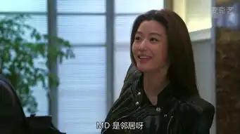 史上最全全智贤来自星星的你卖萌犯二瞬间大盘点图