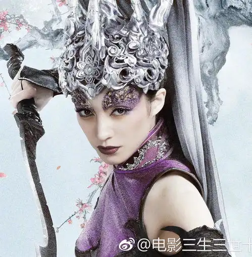 白浅刘亦菲定装照影版三生三世终于开始...
