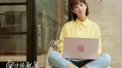 分手后,杨紫接拍新剧蜜汁炖鱿鱼,男主颜值甩秦俊杰几条街