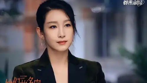 秦海璐金世佳主演的她们的名字过审,演技悬殊被质疑
