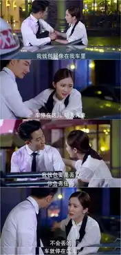 光头杨幂美翻翻译官杨幂黄轩完爆配角
