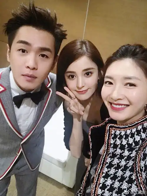 娜扎跟塘主怎么了