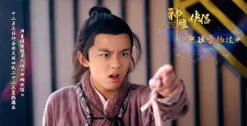 与热巴搭档被嘲毫无cp感吴磊吻戏遭质疑
