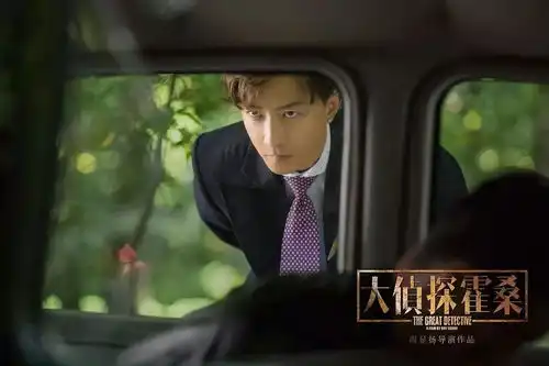 唐人街探案后,最不按套路出牌的中国神探
