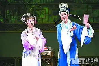 当红名角云集大剧院四大头牌展上海越剧风采