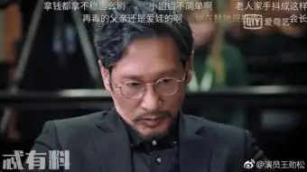 猎毒人大结局完美收官王劲松自曝完成楚天南只用七天