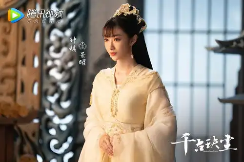 千古玦尘再度释出演员剧照全员造型精致
