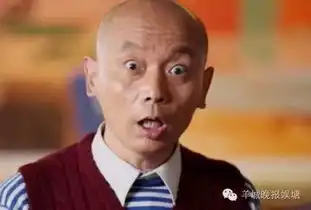 娱塘葛优躺成今夏消暑追剧必备技能,范爷已get,你还在等什么