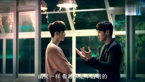 w两个世界和他通话的女子拿着东西手竟然不见了