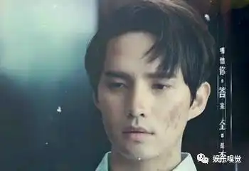 美人为馅最终徐司白没死,难道要出第4季
